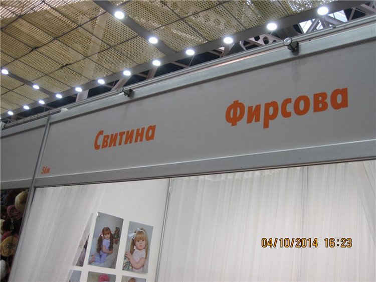 Отличное настроение! Реалики Муся и Тося