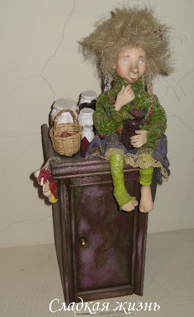 Велеречие русского языка, или черте что и сбоку бантик | Бэйбики Велеречие русского языка, или черте что и сбоку бантик (фото 2)