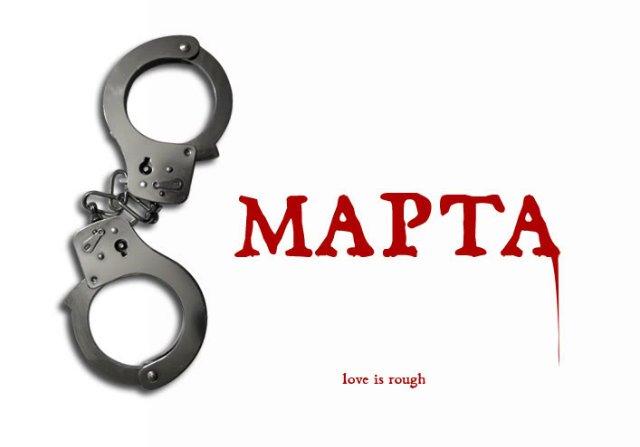 67 день года или Трубка пятнадцать, прицел сто двадцать. Предпраздничная болталка