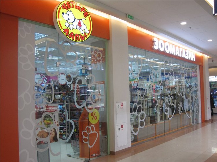 Анжела — Интересные игрушки и фигурки (разное): редкие (фото 6)