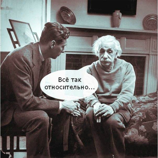 Февральнуло или Дарю тебе звезду... Как бы валентинка (фото 3)