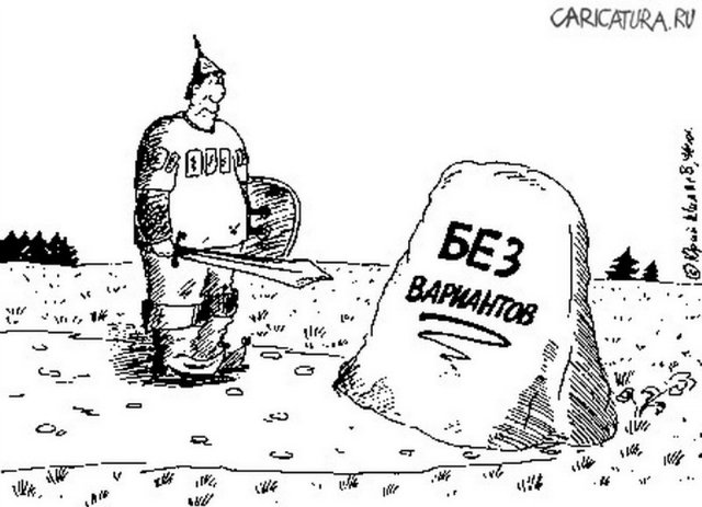 Февральнуло или Дарю тебе звезду... Как бы валентинка