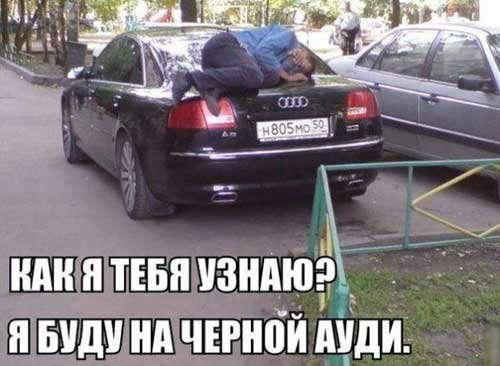 10 секретов богатства — Болталка и разговоры обо всем: жизнь (фото 7)