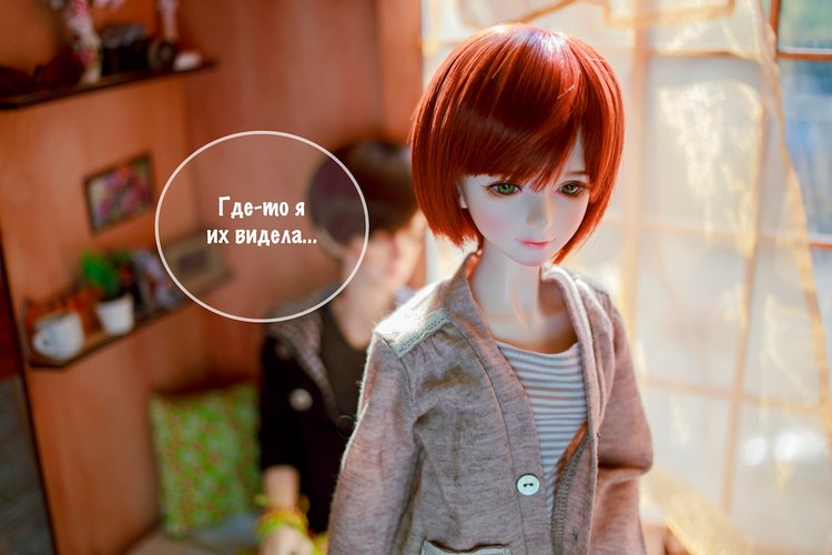 Фотоистория "Котик" — Фотоистории с куклами BJD (БЖД): сериалы (фото 7)