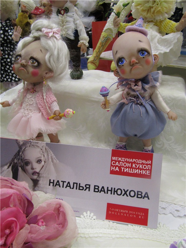 Расскажи, Снегурочка, где была? - На Тишинке я была, Вас я в гости позвала. Выставка - Международный Салон кукол 2016 | Бэйбики Расскажи, Снегурочка, где была? - На Тишинке я была, Вас я в гости позвала. Выставка - Международный Салон кукол 2016 (фото