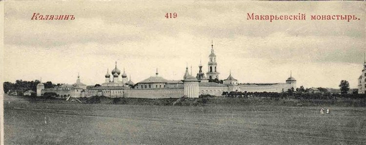 Русская Атлантида, продолжение. Калязин, Тверская область (фото 4)