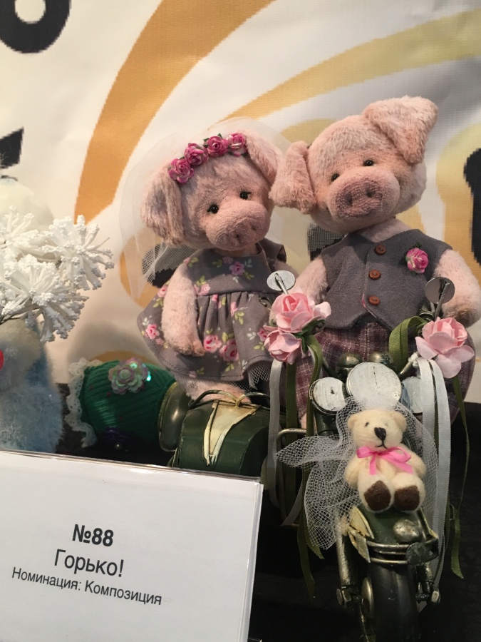 По-настоящему новогоднее настроение с Hello Teddy 2016! Продолжение прогулки | Бэйбики По-настоящему новогоднее настроение с Hello Teddy 2016! Продолжение прогулки