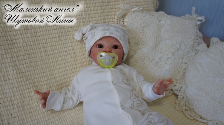 Пончик Полинка. Кукла реборн Шутовой Анны