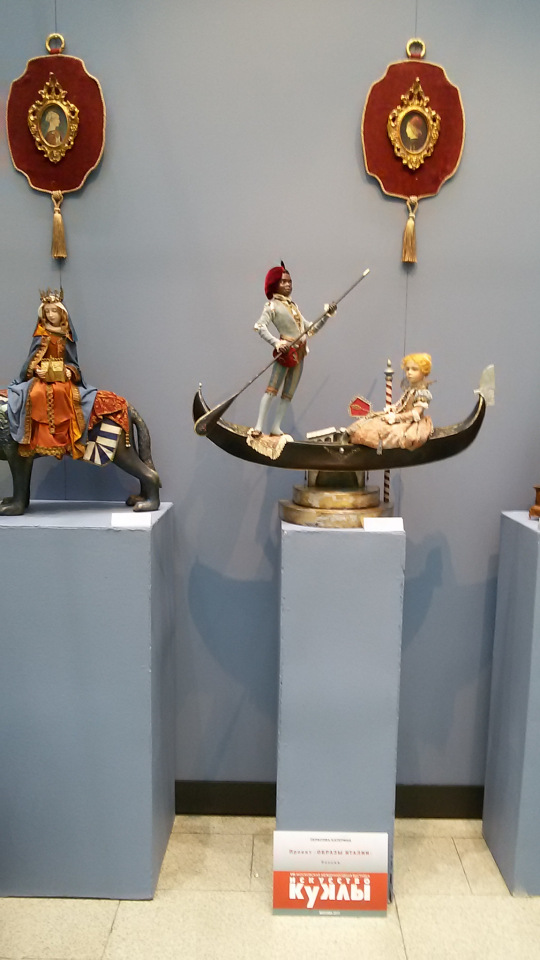 "Искусство куклы", Гостиный Двор 2017. Что запомнилось... Фоторепортаж | Бэйбики "Искусство куклы", Гостиный Двор 2017. Что запомнилось... Фоторепортаж