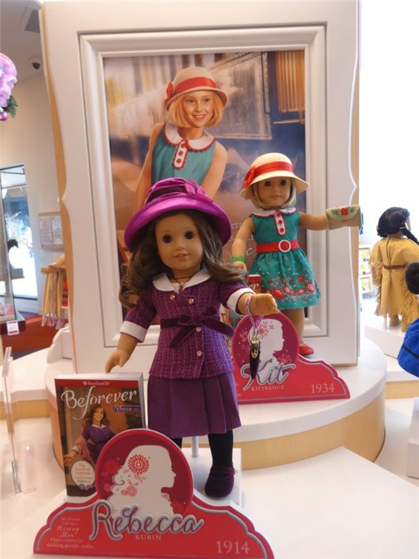 Магазин American Girl в Колорадо, Денвер