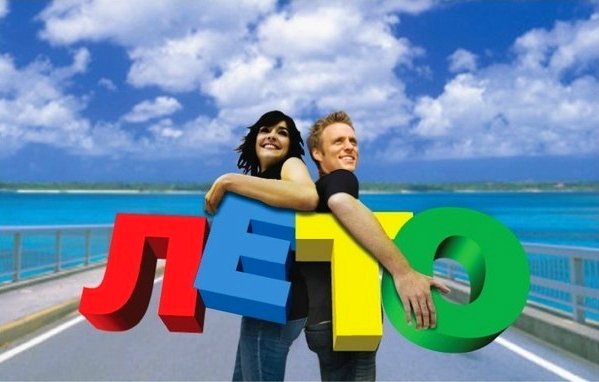 Улыбнется девочка, подмигнет слегка ... кудри ярко-рыжие ручкой теребя