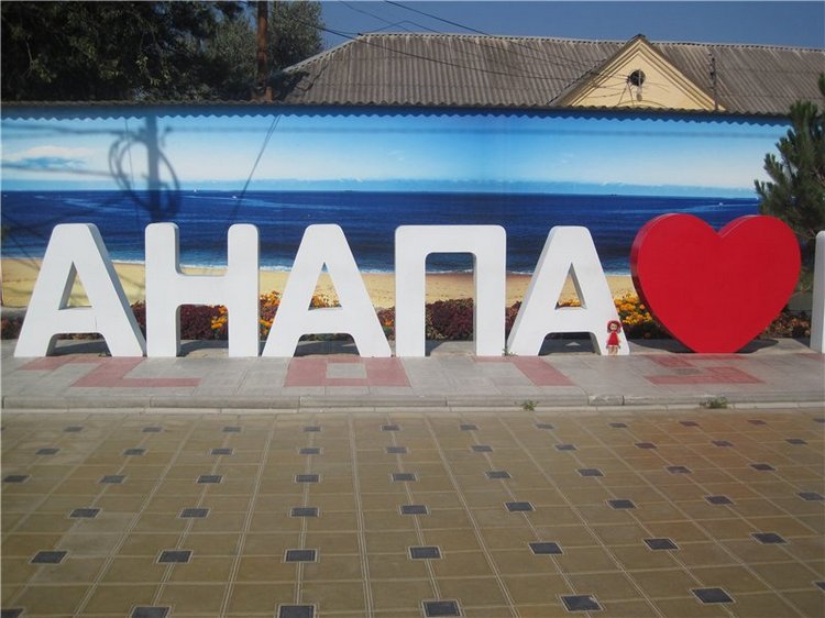 Галчонок и лето. Винтажна куколка СССР Галя