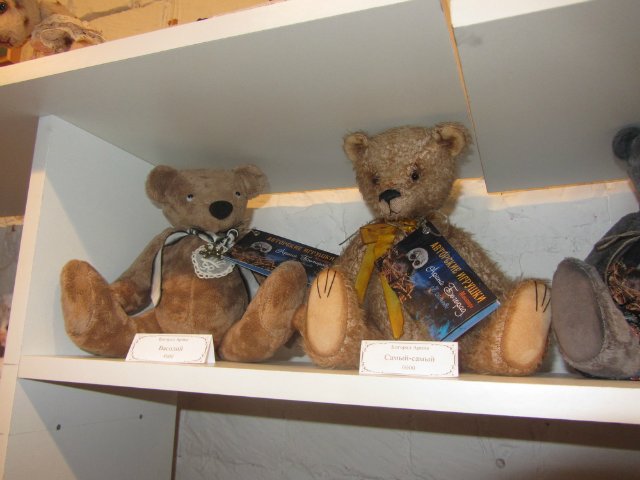 Медвежий праздник в Санкт-Петербурге. Часть 1