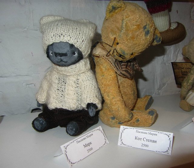 Медвежий праздник в Санкт-Петербурге. Часть 1 (фото 8)