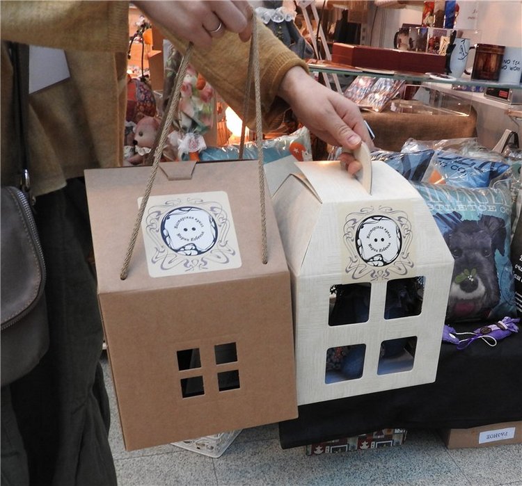 Москва, Гостиный двор, выставка: ПОДАРКИ 2016. Фоторепортаж