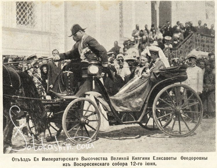 Кашин - город русского сердца. Часть шестая. Святая благоверная великая княгиня Анна Кашинская