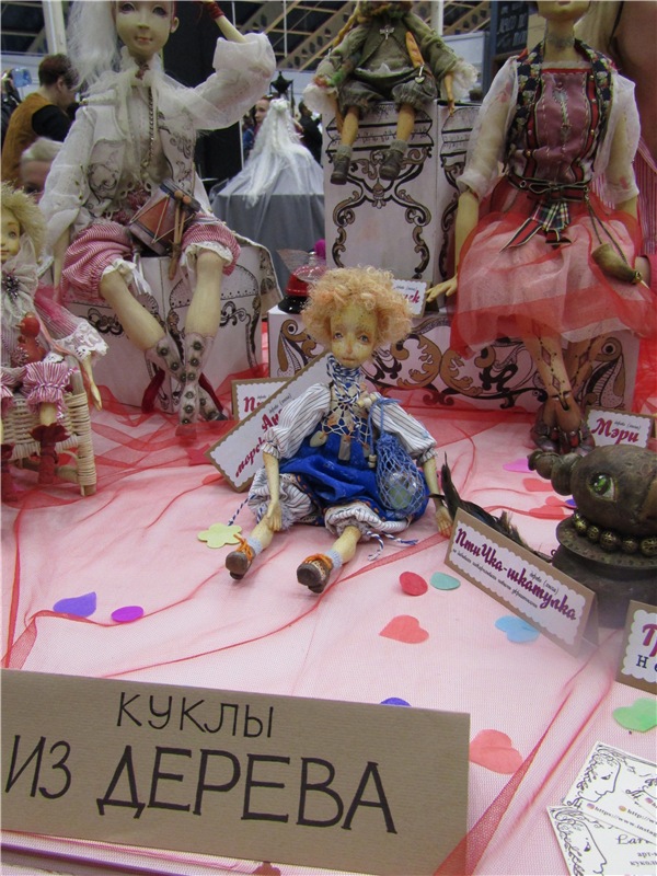 Тишинка 2016. Красота спасет Мир. Салон кукол. Фотообзор (фото 10)