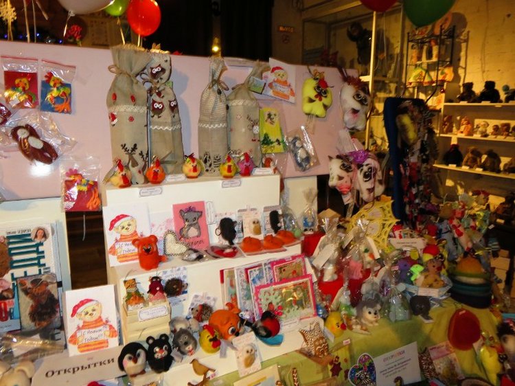 Одиннадцатая международная выставка "ТеддиМир"