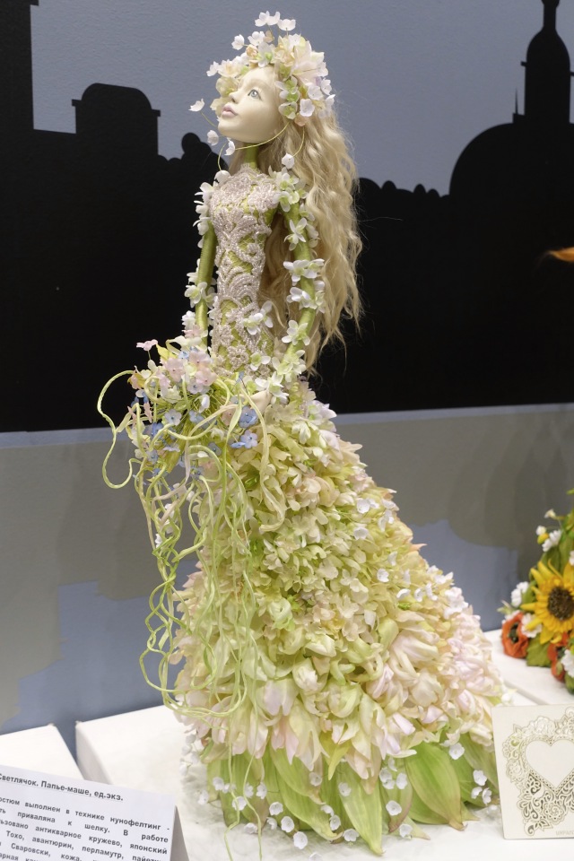 Гостиный двор. Искусство куклы - 2016