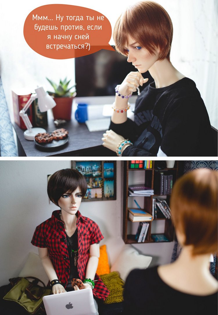 "Большие надежды", фото-комикс