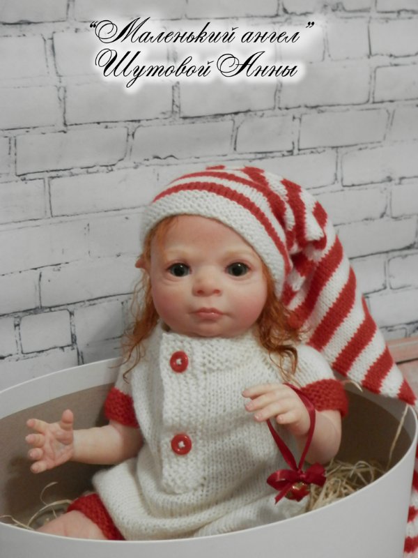 Эльфик. Кукла реборн Шутовой Анны