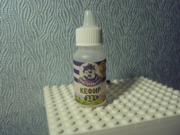 Как быстро уложить спать малыша, потерявшего соску с магнитиком (или: бутылочка - своими руками из подручных средств) (фото