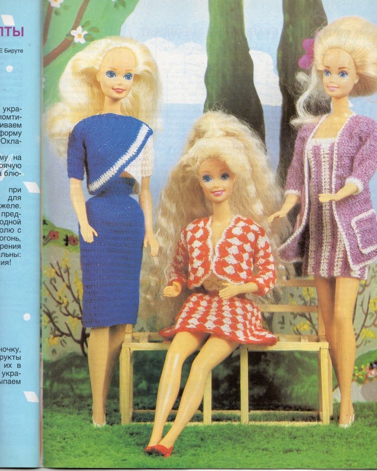 Журнал Лола №21 — База знаний