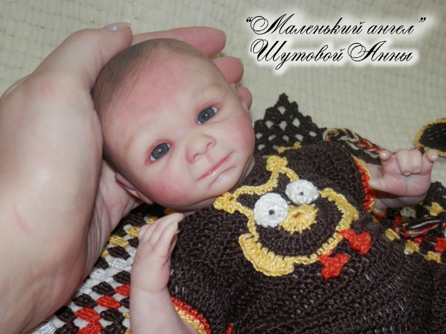 Малышок Филиппок. Кукла реборн Шутовой Анны (фото 9)