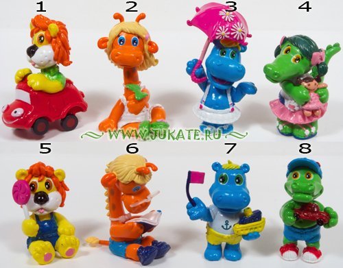 Забавные истории "Когда я вырасту" - или веселые маленькие игрушки (фото 3)