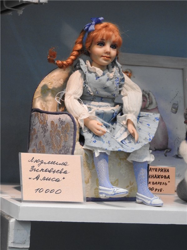 Экскурсия в страну чудес… Авторская кукла. Москва, Тишинка 2016
