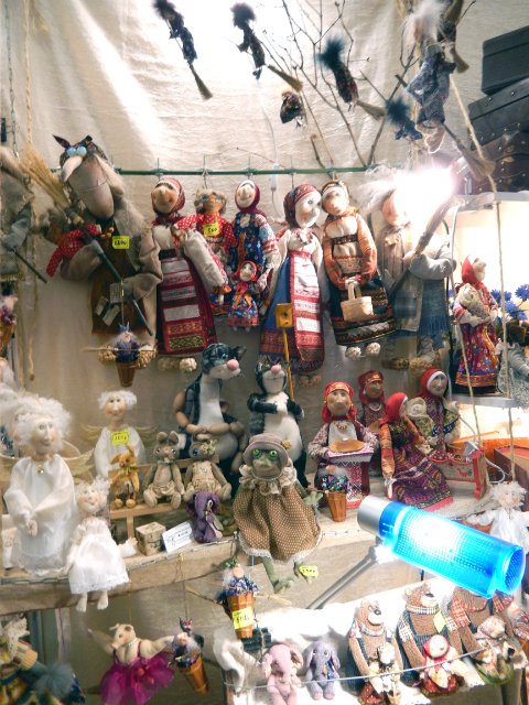 Х Московская международная выставка. МишкаГрад 2016. Вторая часть фотографий