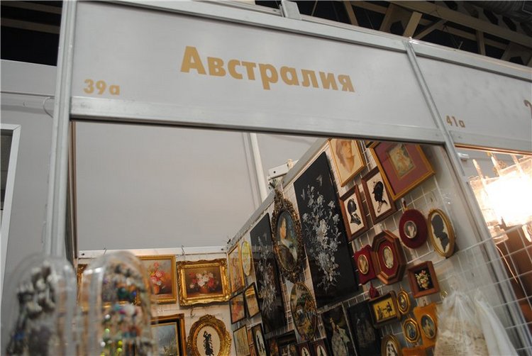 По Тишинке погуляли и «Блошинку» повидали… | Бэйбики По Тишинке погуляли и «Блошинку» повидали…