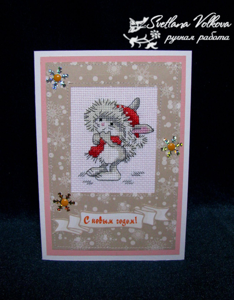 Вышивка в открытках — Вышивка крестиком