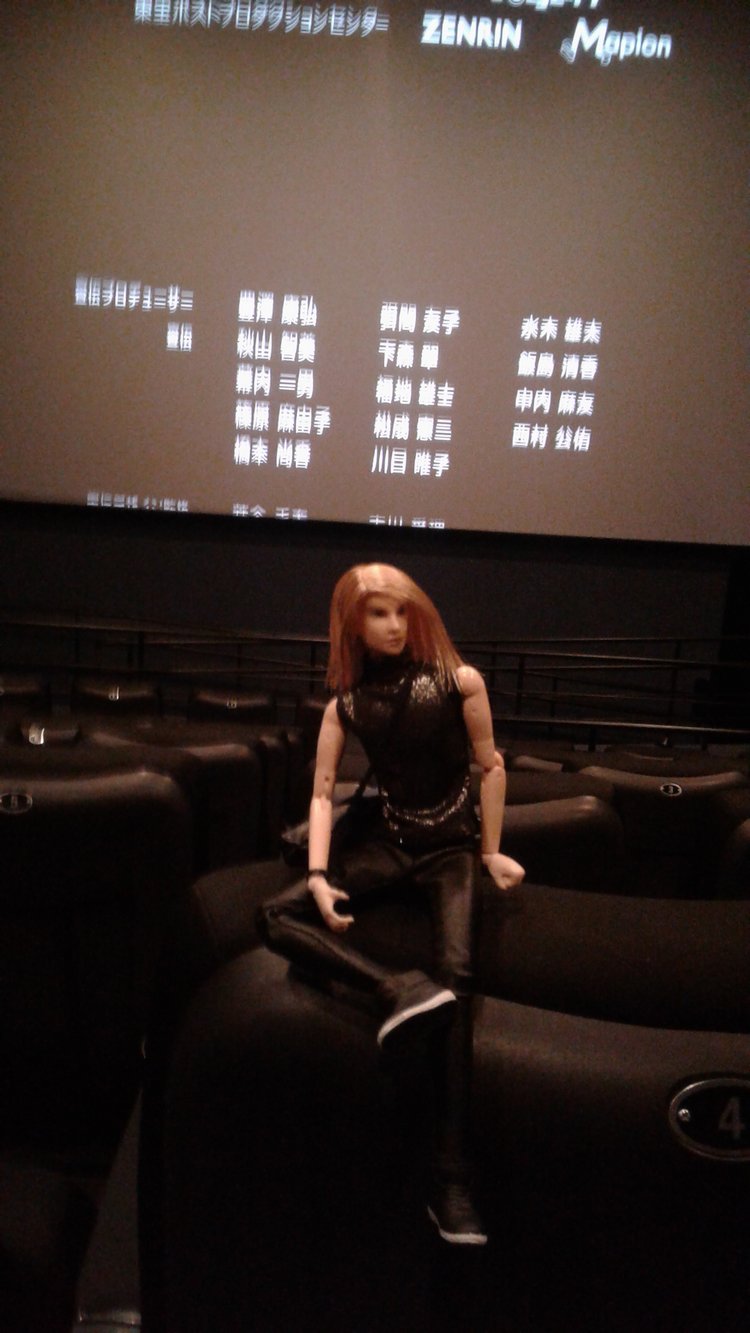 Зимнее солнце. Глава 9. Последняя остановка