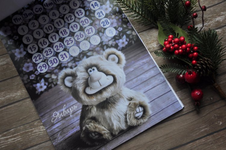 Календари и тетради на 2018 год с моими мишками тедди (фото 4)