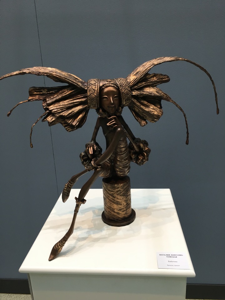 Выставка кукол в Гостином дворе - декабрь 2017 - мой взгляд