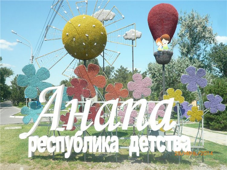 Анфиса путешественница! Кукла - реборн - обезьянка Светланы Преображенской. Часть вторая