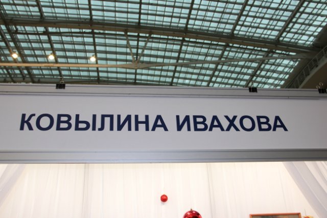 Любителям реборн посвящается (II) | Бэйбики Любителям реборн посвящается (II)