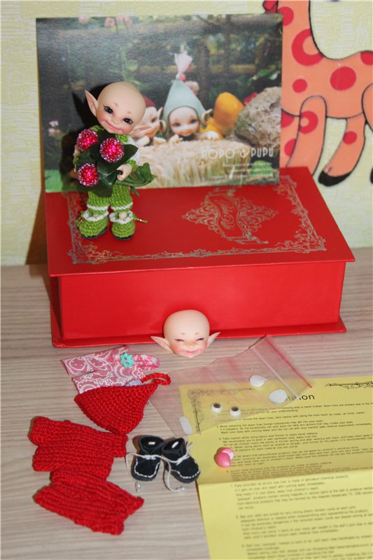 Мечты обязательно должны сбываться,главное в них верить!!! Реалпуки (Realpuki) Сосо - Ягодка