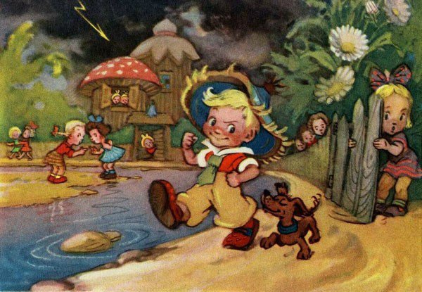 Скажите, как его зовут или Главный иллюстратор изумрудного города. Карабас-пати ко дню рождения Леонида Владимирского