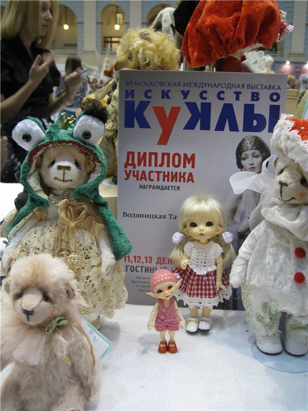 Как Элис и Муся посетили выставку кукол в Гостином дворе