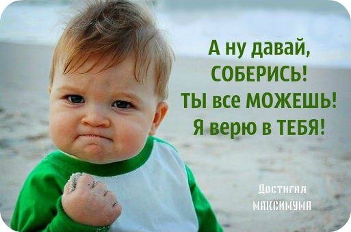 10 секретов счастья или Оксана,все у нас хорошо!Для poklon1979