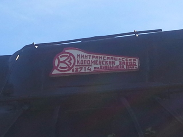 Фестиваль Европейского профессионального кукольного искусства 2016 8-11 сентября в Риге (2)