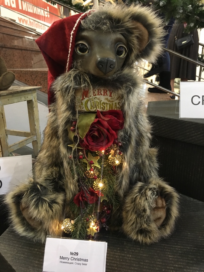 По-настоящему новогоднее настроение с Hello Teddy 2016! Продолжение прогулки | Бэйбики По-настоящему новогоднее настроение с Hello Teddy 2016! Продолжение прогулки