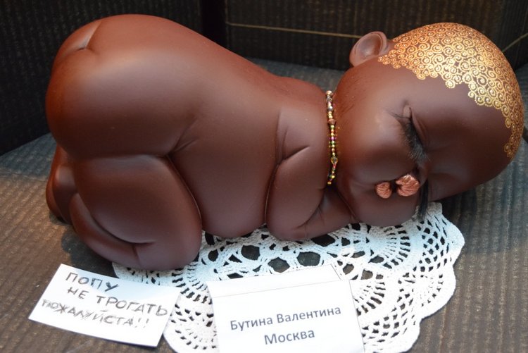 VII Московская международная выставка "Искусство Куклы". Портреты кукольной души или незримый диалог