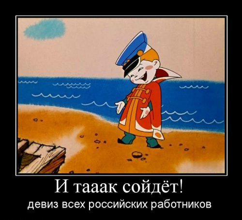 Курс на позитив) или пилюля хорошего настроения на весь день (гарантия!) | Бэйбики Курс на позитив) или пилюля хорошего настроения на весь день (гарантия!)