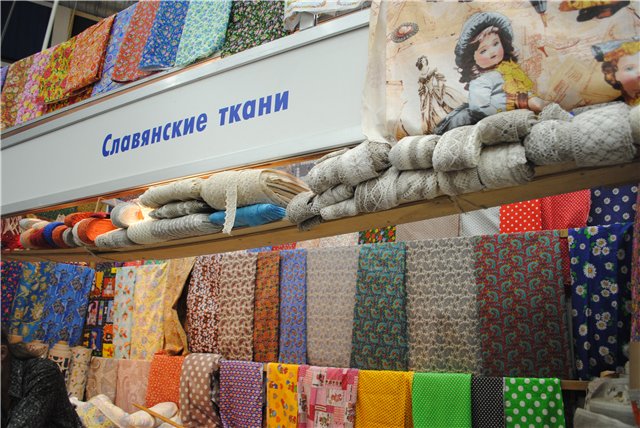 Выставка на Тишинке "Атмосфера творчества". Октябрь 2014. Пройдемся по первому этажу выставки (фото 8)