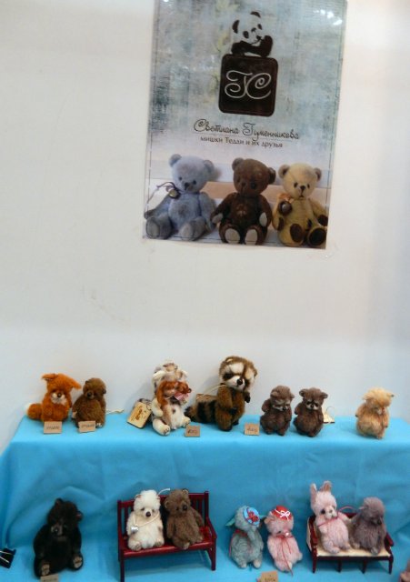 XI Международный Салон кукол на Тишинке в Москве 2015. То, что увидел мой фотоаппарат... Фотоотчет