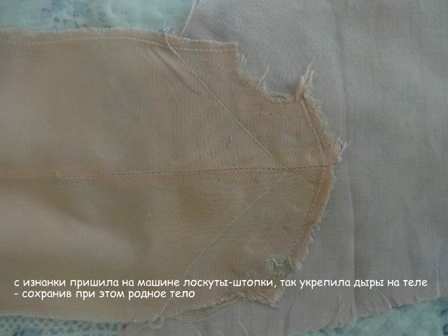 Оловянное чудо или кто ты Малыш