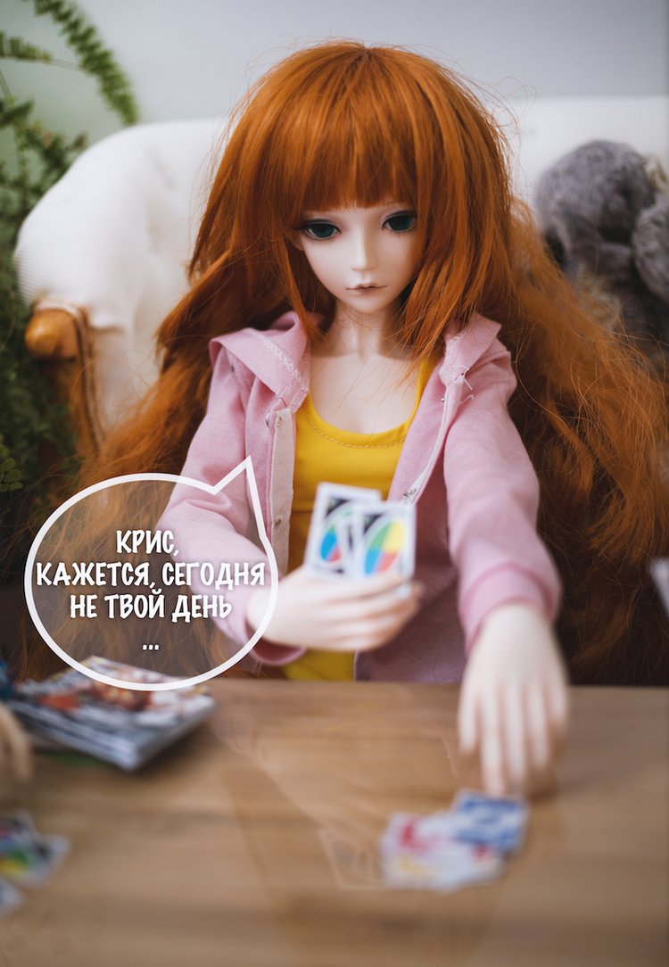 Секретный друг Криса — Фотоистории с куклами BJD (БЖД): сериалы (фото 10)